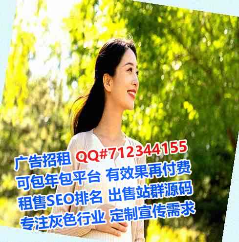 调兵山代母安装工程经营部